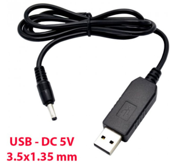 Кабель живлення USB 2.0 AM to DC 3.5 х 1.35 mm 1.0m USB 5V to DC 5V Dynamode (DM-USB-DC-3.5x1.35mm)