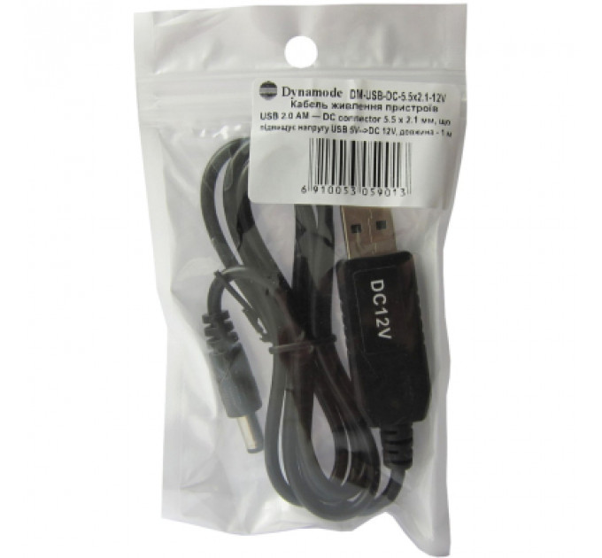 Кабель живлення USB 2.0 AM to DC 5.5 х 2.1 mm 1.0m 5V to 12V Dynamode (DM-USB-DC-5.5x2.1-12V)