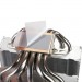 Gelid Solutions Термопрокладка Gelid Solutions HeatPhase Ultra for Intel CPU (PH-GC-02-I)