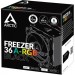 Arctic Кулер до процесора Arctic ACFRE00124A