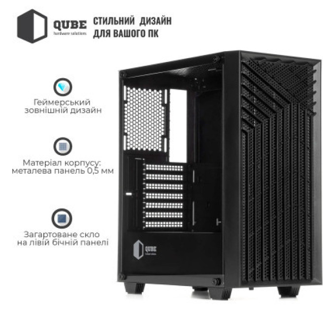 Qube Корпус Qube GERYON Black (QBGERYON_FBNU3)