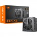 Cougar Блок живлення Cougar 850W (GEX X2 850)