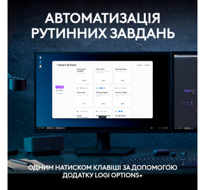 Клавіатура Logitech MX Keys S Plus Palmrest Wireless UA Graphite (920-011589)