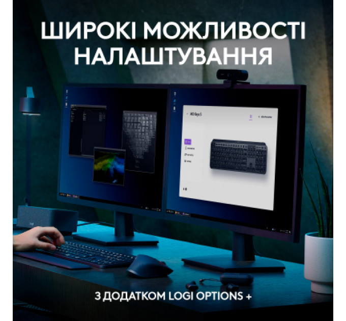 Клавіатура Logitech MX Keys S Plus Palmrest Wireless UA Graphite (920-011589)