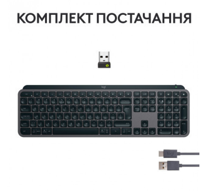 Клавіатура Logitech MX Keys S Wireless UA Graphite (920-011593)