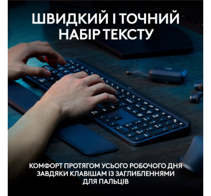 Клавіатура Logitech MX Keys S Wireless UA Graphite (920-011593)