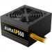 Gamdias Блок живлення Gamdias 550W AURA GP550 (4712960136984)