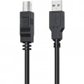 Кабель для принтера USB 2.0 AM/BM 1.0m HP (DHC-PT100-1M)