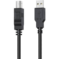 Кабель для принтера USB 2.0 AM/BM 2.0m HP (DHC-PT100-2M)