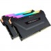 Corsair Модуль пам'яті для комп'ютера DDR4 32GB (2x16GB) 3200 MHz Vengeance RGB Pro Corsair (CMW32GX4M2E3200C16W)