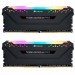 Corsair Модуль пам'яті для комп'ютера DDR4 32GB (2x16GB) 3200 MHz Vengeance RGB Pro Corsair (CMW32GX4M2E3200C16W)