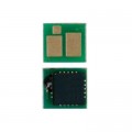 WWM Чип для картриджа HP 203X CLJ M280/M281/M254 Magenta WWM (JYD-CF543X-M)