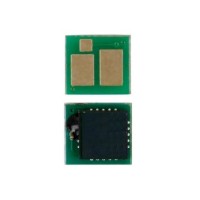 Чип для картриджа HP 203X CLJ M280/M281/M254 Magenta WWM (JYD-CF543X-M)