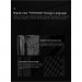 PcCooler Кулер до процесора PcCooler RZ400 V2 BK