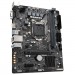 GIGABYTE Материнська плата GIGABYTE H510M H (H510M H V2)