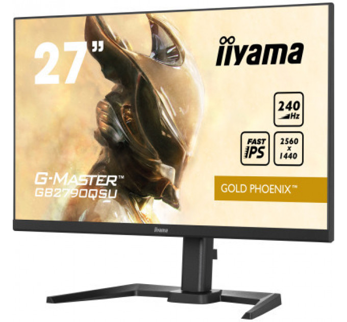 Монітор iiyama GB2790QSU-B5