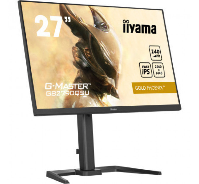 Монітор iiyama GB2790QSU-B5
