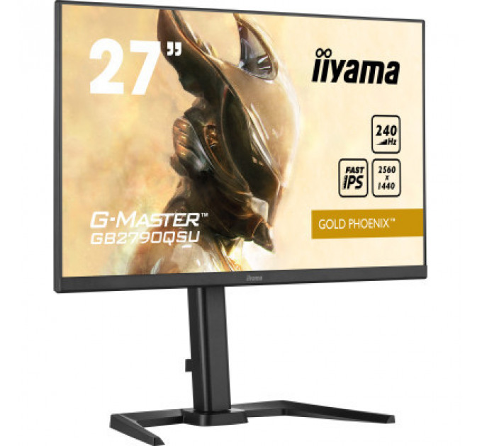 Монітор iiyama GB2790QSU-B5