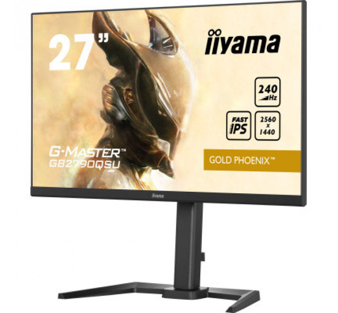 Монітор iiyama GB2790QSU-B5
