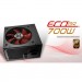 HighPower Блок живлення HighPower 700W (HPE-700BR-A12S)