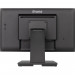 Монітор iiyama T2252MSC-B2