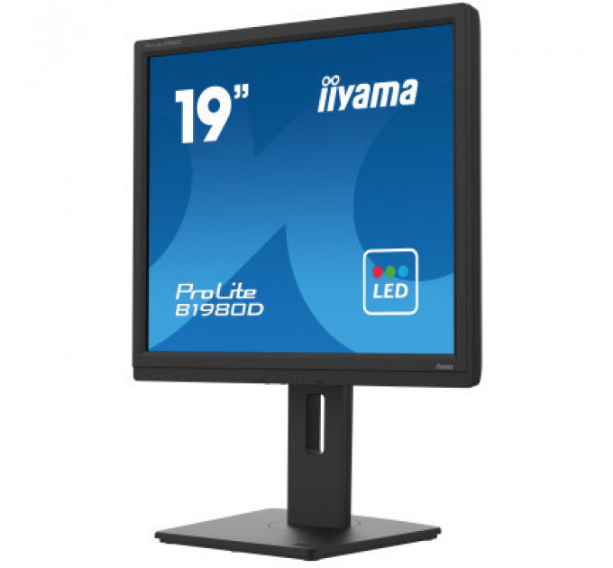 Монітор iiyama B1980D-B5