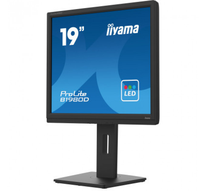 Монітор iiyama B1980D-B5