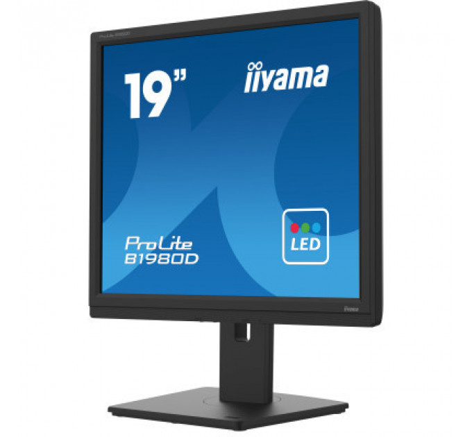 Монітор iiyama B1980D-B5
