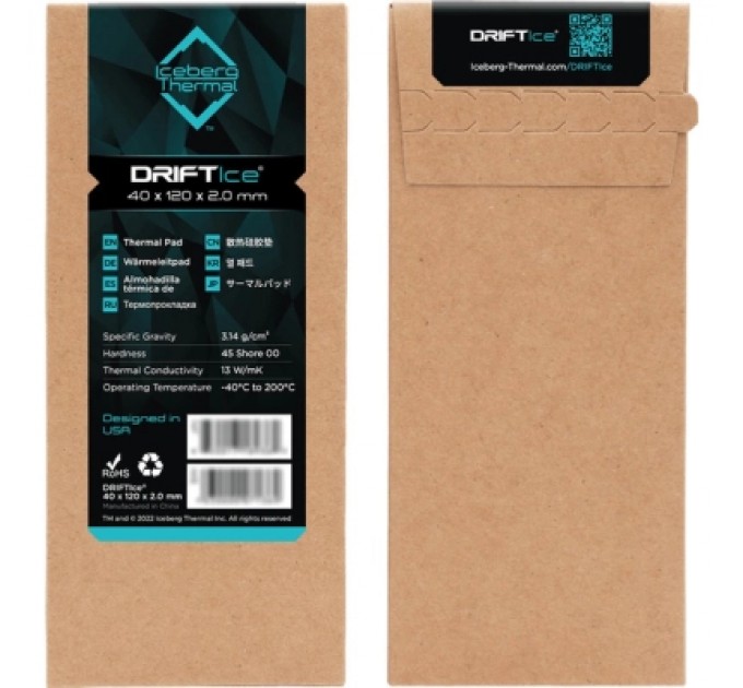 Iceberg Thermal Термопрокладка Iceberg Thermal DRIFTIce Thermal Pad 40mmx120mm 1.0mm (DRIFTICE10-B0A)