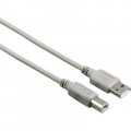 Кабель для принтера USB 2.0 AM/BM 1.5m Hama (00200900)