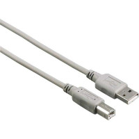 Кабель для принтера USB 2.0 AM/BM 1.5m Hama (00200900)