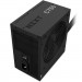 NZXT Блок живлення NZXT 750W (PA-7B2BB-EU)