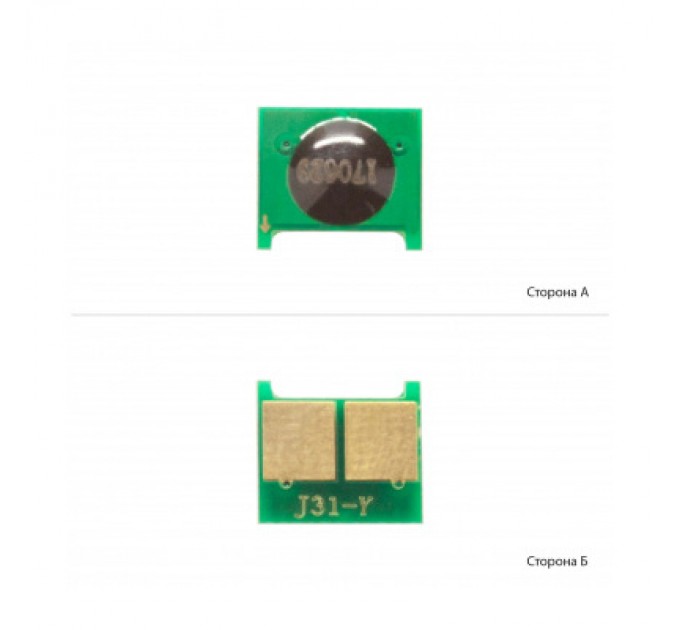 Foshan Чип для картриджа HP CLJ Pro M125/M225/P1566/P1606/M1522 Black Foshan (JYD-J31K-FSH)