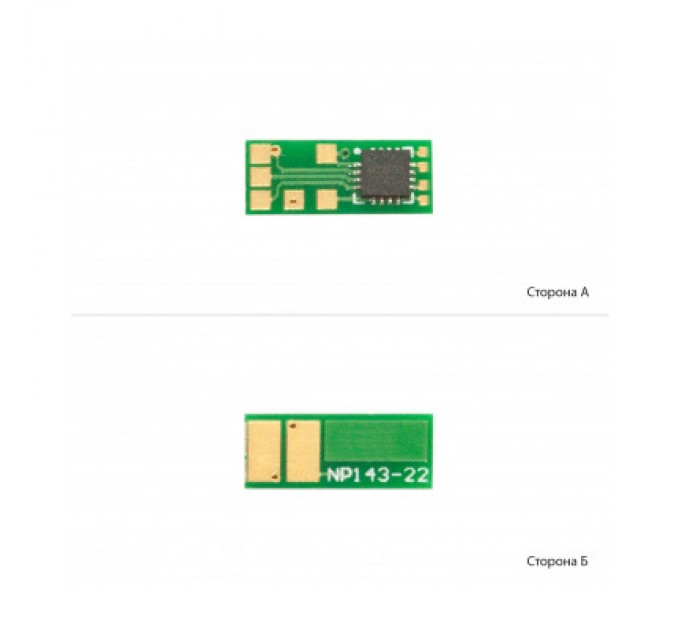 Foshan Чип для картриджа HP CLJP-M252/274/277, CF400A Black Foshan (JYD-HM252KA1-FSH)