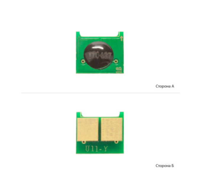 Foshan Чип для картриджа HP LJ Enterprise M476/M351/M176 Cyan Foshan (JYD-J24C-FSH)