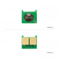 Foshan Чип для картриджа HP LJ Enterprise M476/M351/M176 Magenta Foshan (JYD-J24M-FSH)