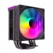 Gamemax Кулер до процесора Gamemax Sigma 550 Infinity BK