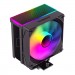 Gamemax Кулер до процесора Gamemax Sigma 550 Infinity BK