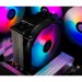 ID-Cooling Кулер до процесора ID-Cooling SE-40 LED