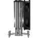 ID-Cooling Кулер до процесора ID-Cooling SE-40 LED