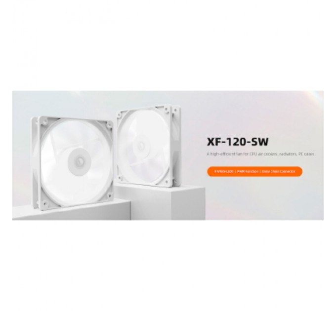 Кулер до корпусу ID-Cooling XF-120-SW