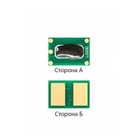 Чип для картриджа OKI C332/MC363 Magenta JND (1800926)