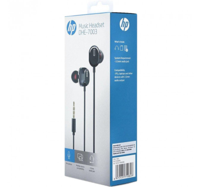 Навушники HP DHE-7003 Volume Control Black (DHE-7003)