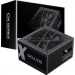 Gamemax Блок живлення Gamemax 700W (GX-700)