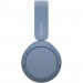 Навушники Sony WH-CH520 Wireless Blue (WHCH520L.CE7)