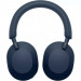 Навушники Sony WH-1000XM5 Blue (WH1000XM5L.CE7)