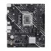 ASUS Материнська плата ASUS PRIME H610M-K ARGB