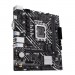 ASUS Материнська плата ASUS PRIME H610M-K ARGB