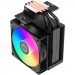 PcCooler Кулер до процесора PcCooler R300 ARGB BK