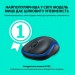 Logitech Мишка Logitech M185 blue (910-002239)